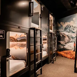 Capsule - Zurich Airport Hotell